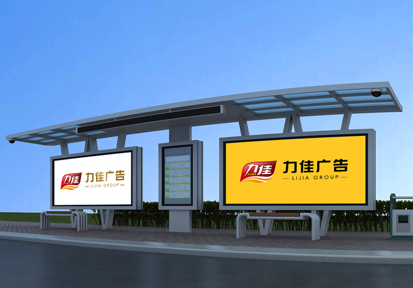 企業(yè)介紹 企業(yè)介紹